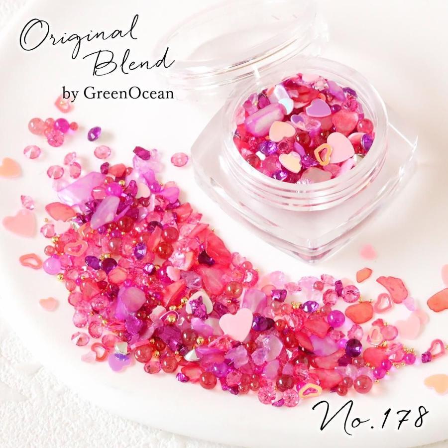 隠れ工房GreenOcean 封入 レジン封入素材 封入パーツ シェイカー