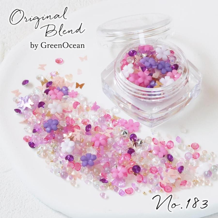 隠れ工房GreenOcean 封入 レジン封入素材 封入パーツ シェイカー