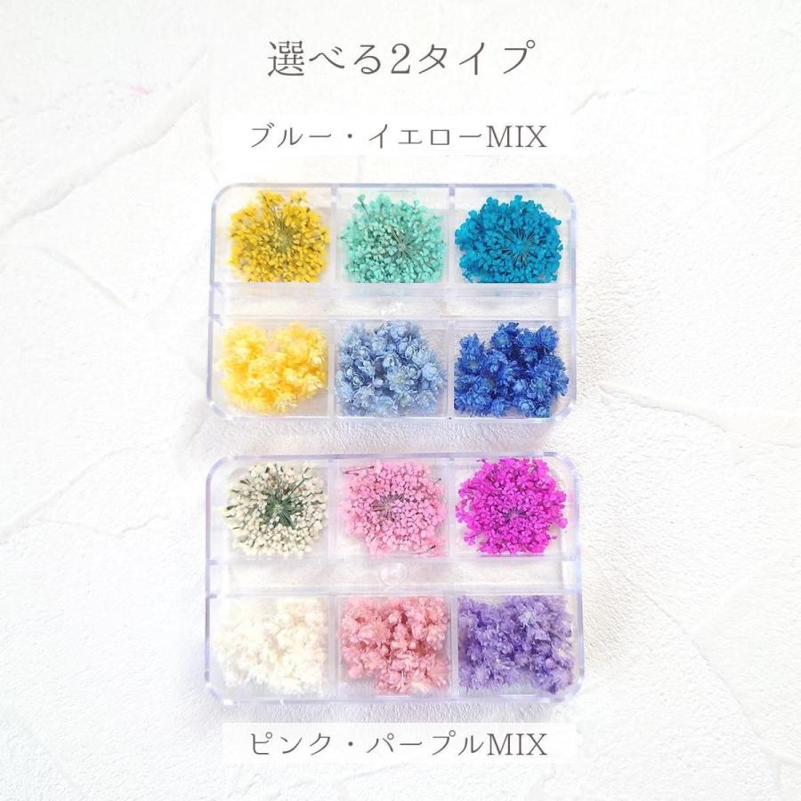 隠れ工房GreenOcean ドライフラワー プリザーブドフラワーMIX