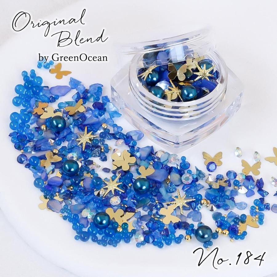 隠れ工房GreenOcean 封入 レジン封入素材 封入パーツ シェイカー