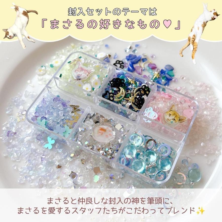 隠れ工房GreenOcean まさる生誕祭2025 生誕祭記念 限定商品 第1弾