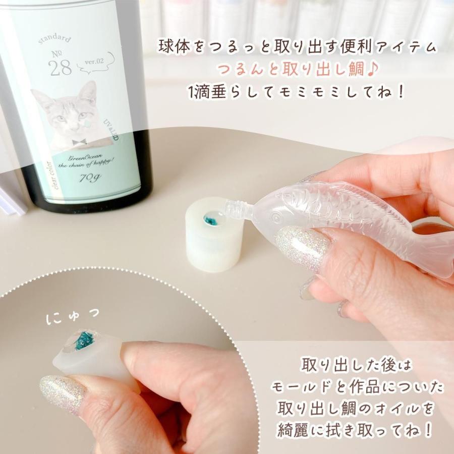 隠れ工房GreenOcean ドライフラワー レジンがあればすぐに完成！大人