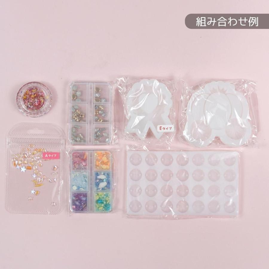 隠れ工房GreenOcean □福袋 『ボクが選ぶにゃ！まさるにおまかせ