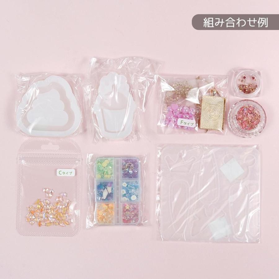 サプライセット 「御薬袋ミレイ」　新品・未開封品 隠れ工房GreenOcean □福袋 『ボクが選ぶにゃ！まさるにおまかせHAPPY