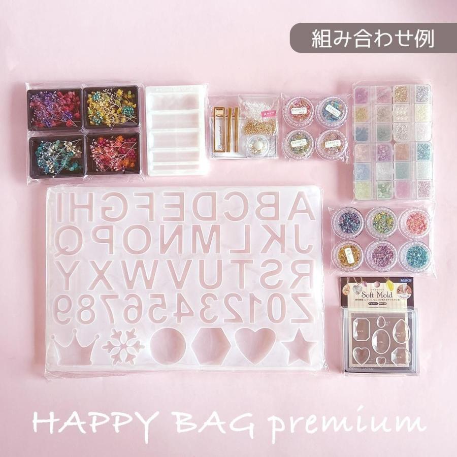 隠れ工房GreenOcean □☆福袋 『ボクが選ぶにゃ！まさるにおまかせ