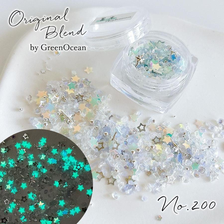 隠れ工房GreenOcean 封入 レジン封入素材 封入パーツ シェイカー