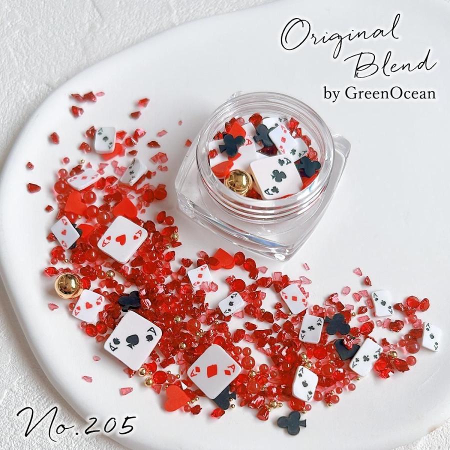 隠れ工房GreenOcean 封入 レジン封入素材 封入パーツ シェイカー