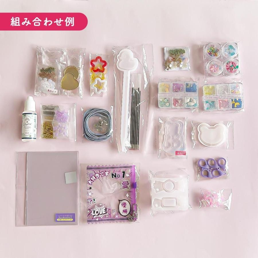 【新品】鞘師里保 目隠しガチャ 全種セット 隠れ工房GreenOcean □福袋 スタッフお任せ♪ キッズ用わくわく