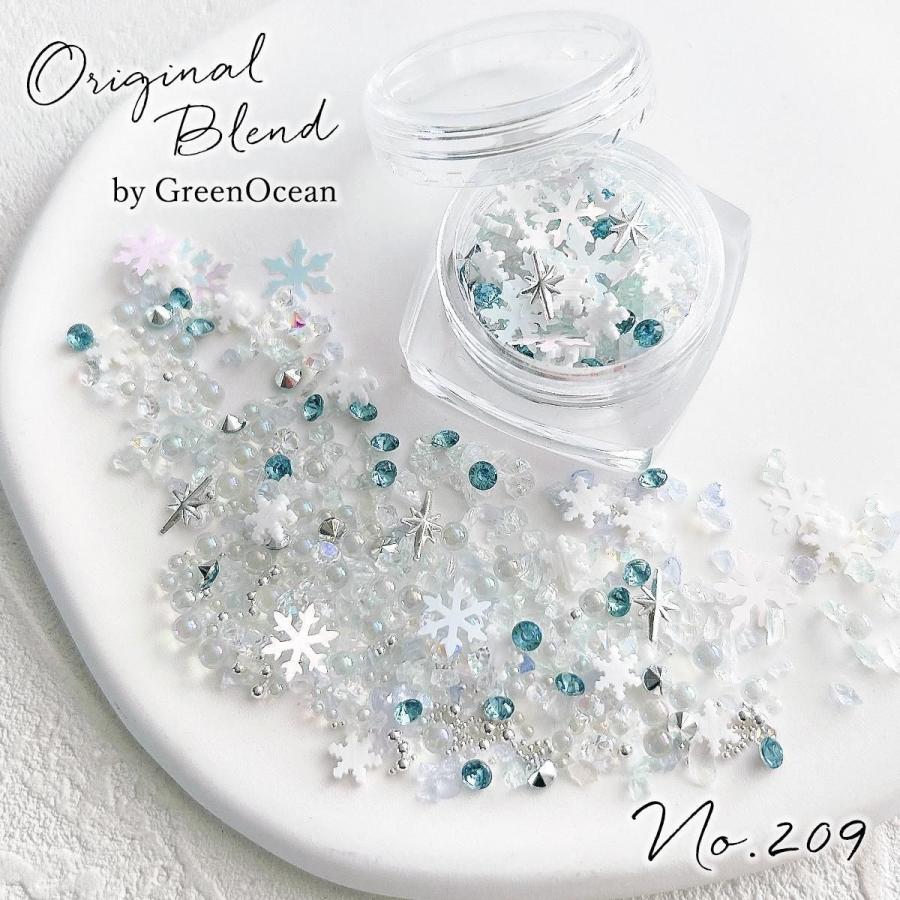 隠れ工房GreenOcean 封入 レジン封入素材 封入パーツ シェイカー