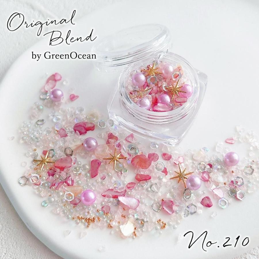 隠れ工房GreenOcean 封入 レジン封入素材 封入パーツ シェイカー