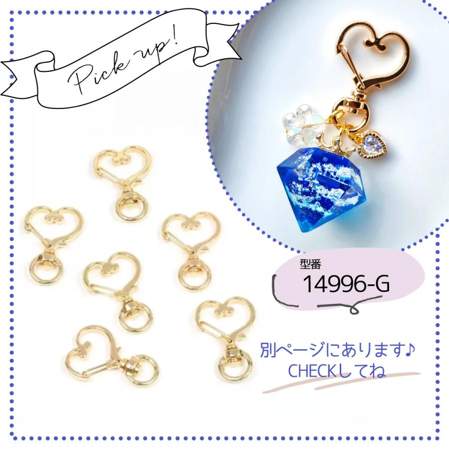 ダイヤ レジン 専用ページ 【公式通販】