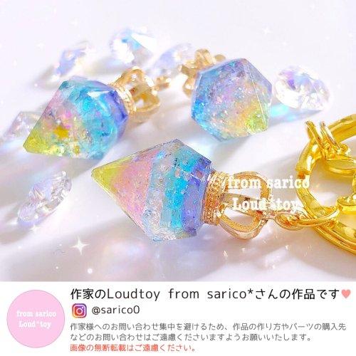 宝石（2個セット）（本物）・インテリア・雑貨