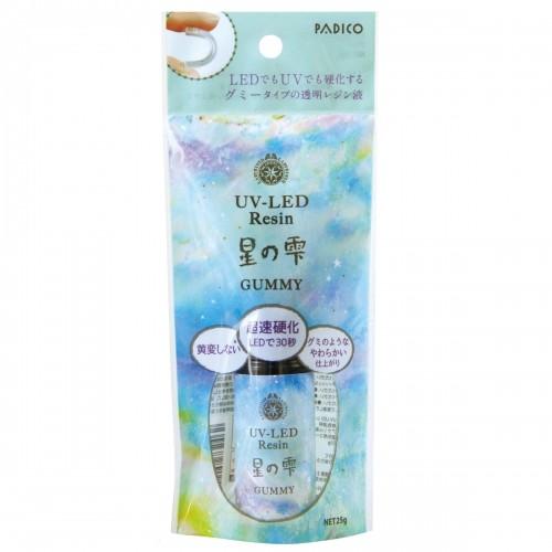 PADICO（パジコ） UV-LEDレジン液 25g 星の雫 （グミータイプ） 謎の