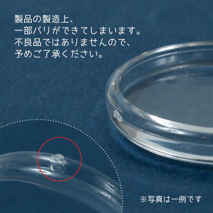 greenocean_h-7307-
