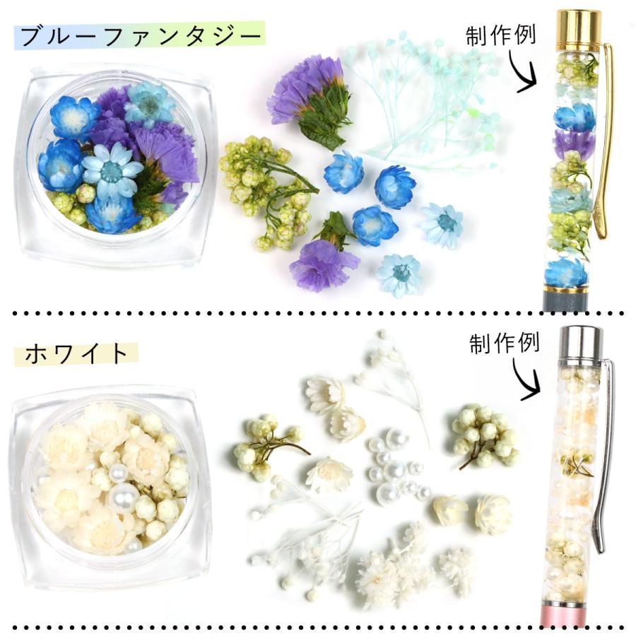 手作りキット ハーバリウムペン お好きなペンの色と素材が選べます 作り方説明書付き ボールペン ハーバリューム ドライフラワー X 9002 隠れ工房 Greenocean 通販 Yahoo ショッピング