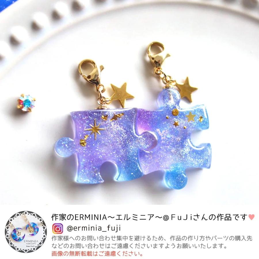 まい様 お取り置き ヘアゴムレジン淡水パールキーホルダー マグネット