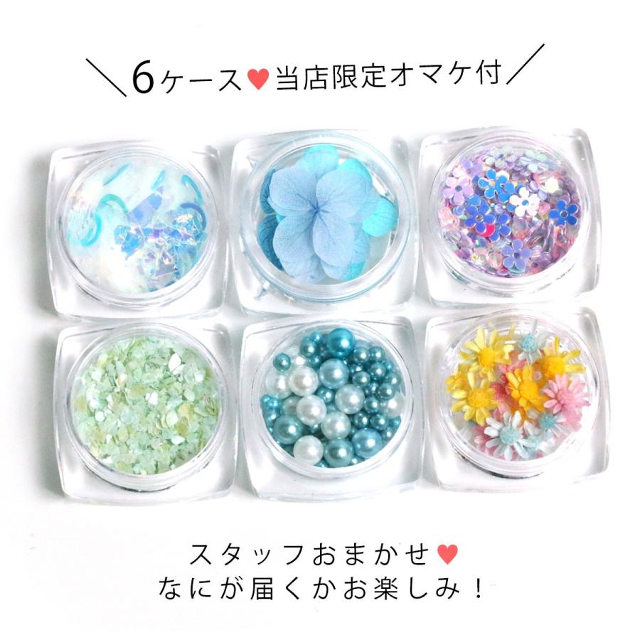 ☆20％OFF♪詰め替え専用UV-LEDレジン液 200g 星の雫 （ハードタイプ