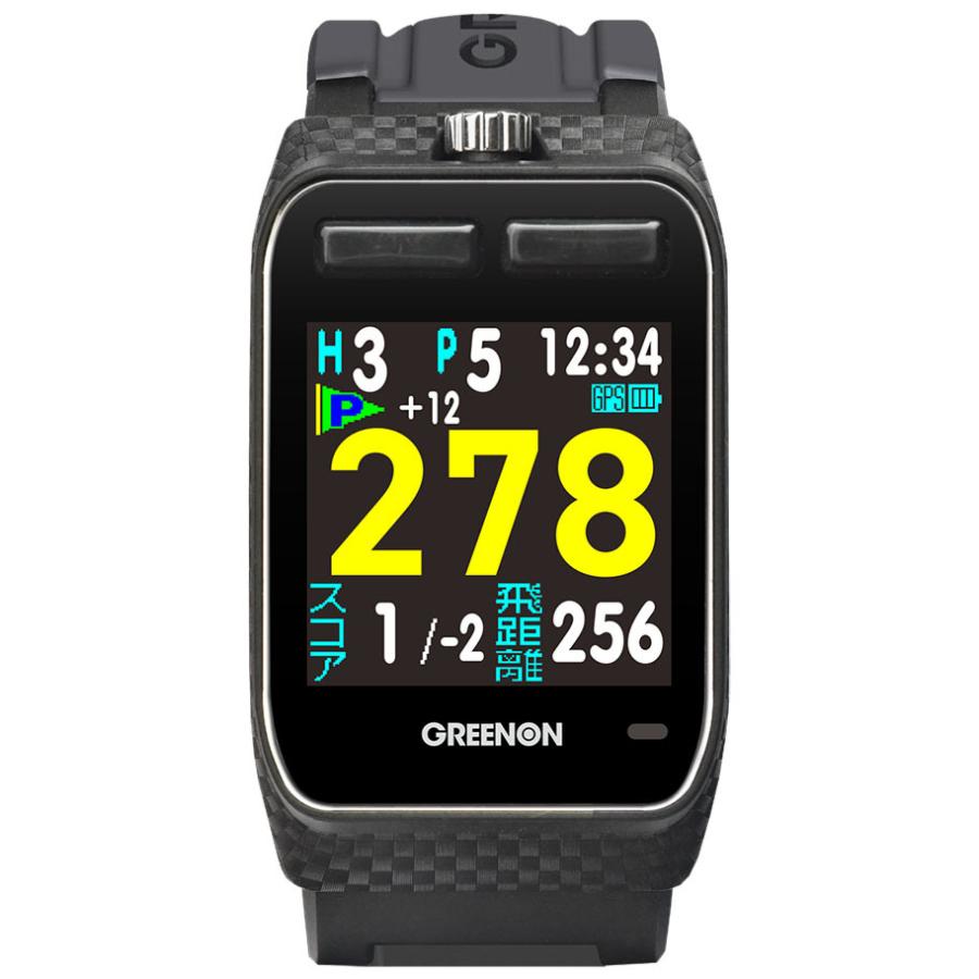 ゴルフ距離計 GPS 腕時計 THE GOLF WATCH ZEAL（ザ・ゴルフウォッチ ジール）ゴルフ 時計 カウンター グリーンオン GreenOn らくらくゴルフウォッチ 簡単操作｜greenon