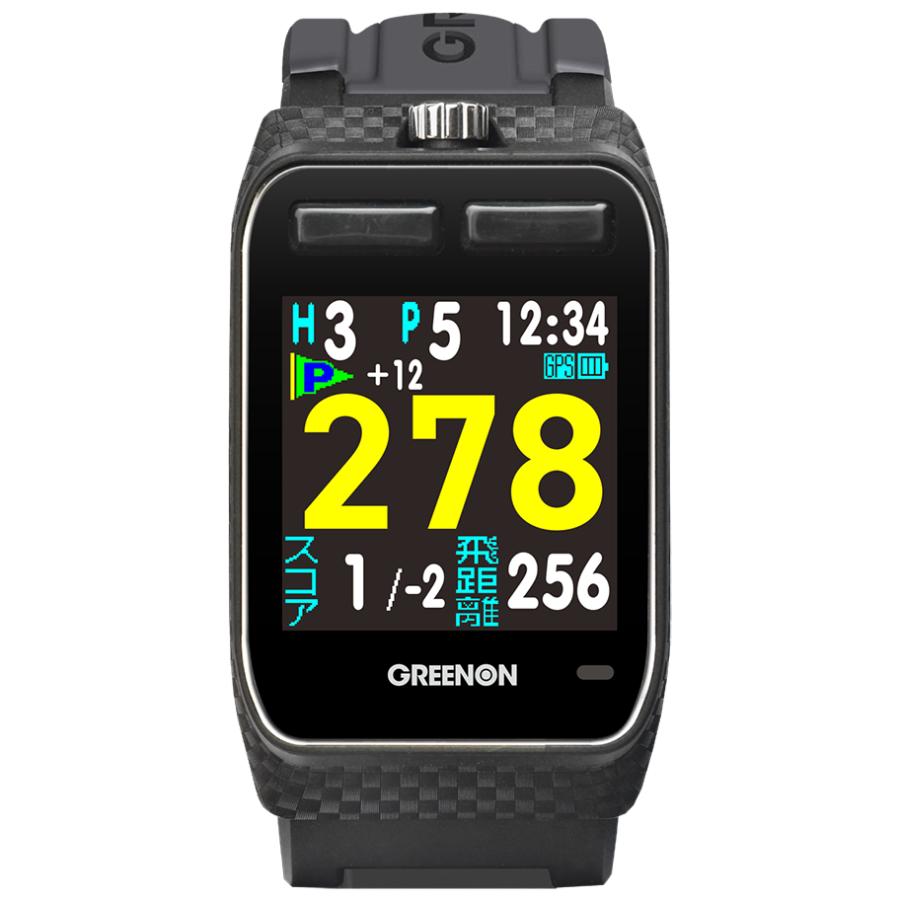 GREENON GPS ゴルフナビ アウトレット品 距離計 カラー画面 GREENON GPS ゴルフナビ アウトレット品 距離計 カラー画面