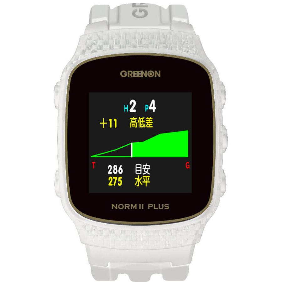 GREENON ゴルフ距離計 GPS 腕時計 THE GOLF WATCH NORM II PLUS GREENON ゴルフ距離計 GPS 腕時計 THE GOLF WATCH NORM II PLUS