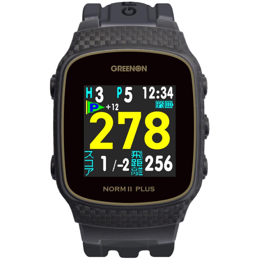 ゴルフ距離計 GPS 腕時計 THE GOLF WATCH NORM II PLUS（ザ・ゴルフ