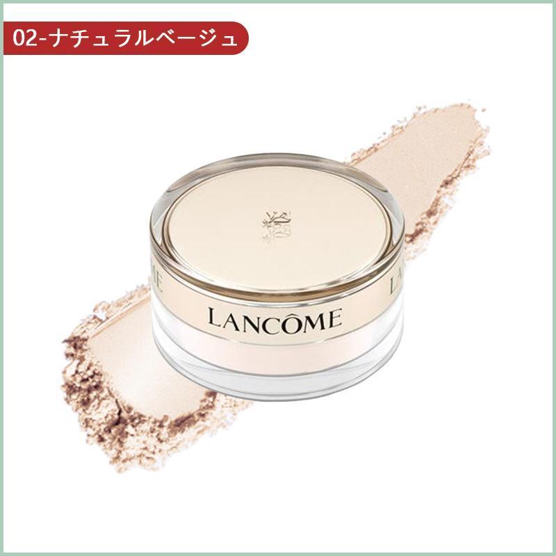 LANCOME ランコム アプソリュ パウダー 15g 正規品 送料無料