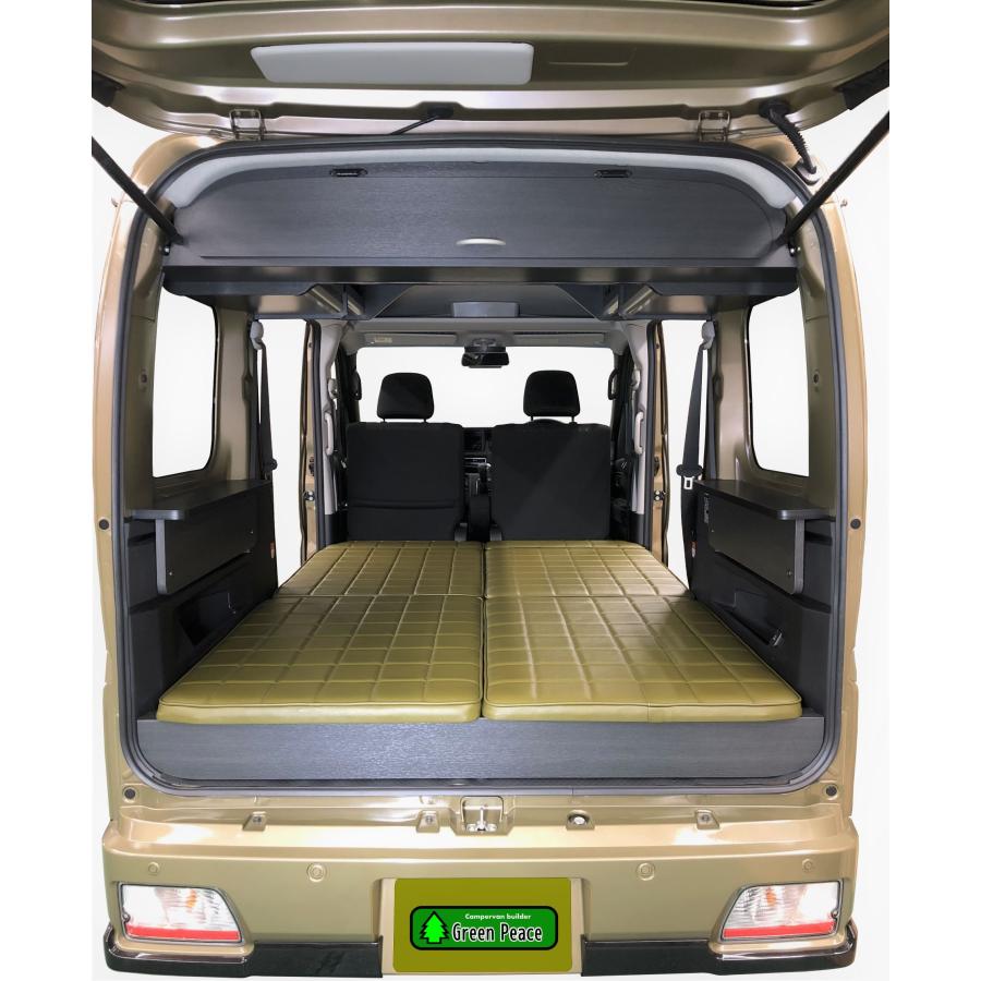 アトレーS700/710V用 キャンピングカーキット Ver.Z ベッド アトレーS700/710V用 キャンピングカーキット Ver.Z ベッド