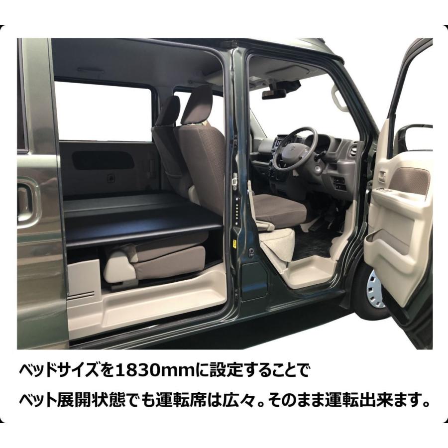 エブリィ ベッドキット DA17V 本体ナチュラルカラー エブリィ ベッドキット DA17V 本体ナチュラルカラー