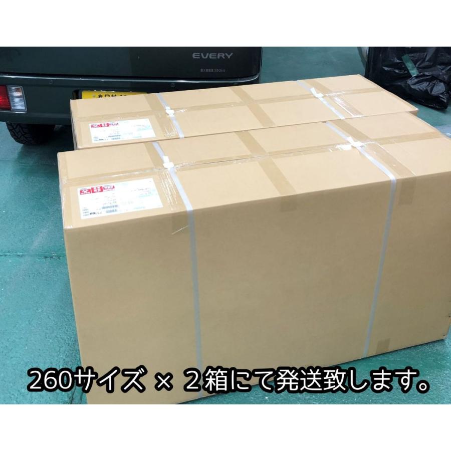 エブリィ キャンピングキット DA17V 本体グレーカラー : GreenPeace