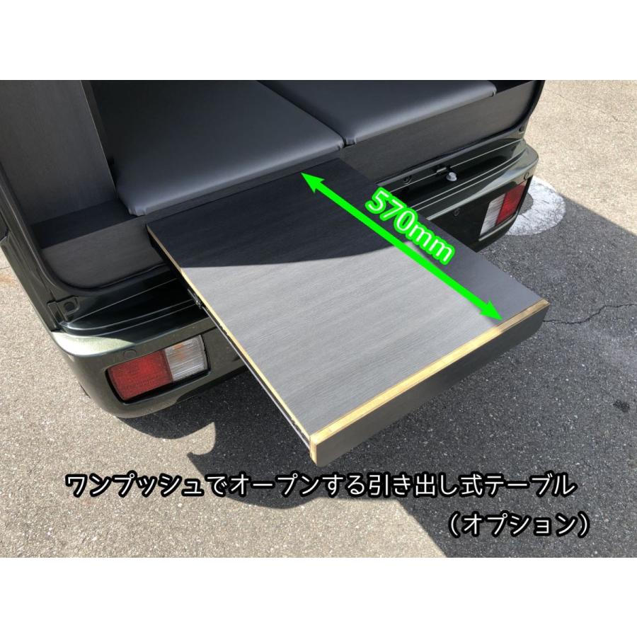 エブリィ キャンピングキット DA17V 本体グレーカラー : GreenPeace