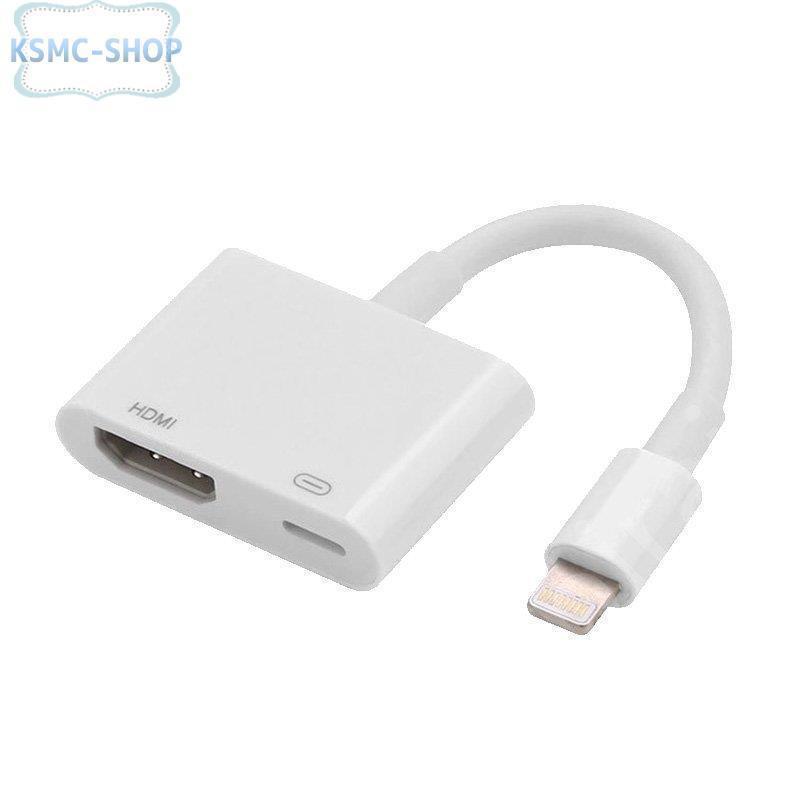 HDMI 変換ケーブル 変換アダプタ Lightning to HDMI ライトニング 簡単接続 Lightning - Digital AVアダプタ iphone 種類 新ios対応｜greenpeace-st｜07