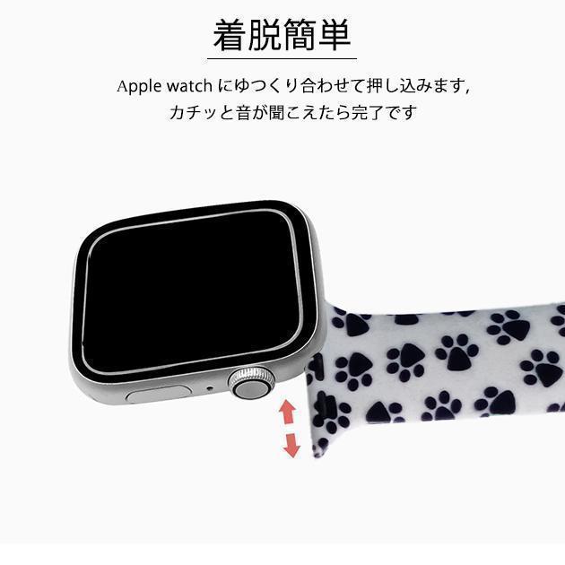 Apple Watch シリコン バンド アップルウォッチ SE 8 7 44mm 40mm 女性 バンド シリコンベルト 45mm ナースウォッチ｜greenpeace-st｜17