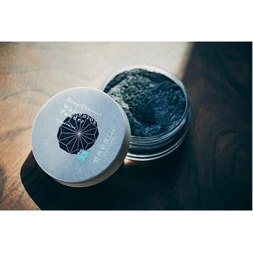 野州麻炭Lab 麻炭 ホワイトニング パウダー 20g 歯磨き粉 天然