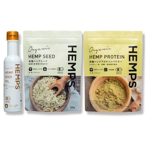 HEMPS ヘンプス ヘンプシードお試しセット 有機ヘンプシード 有機 