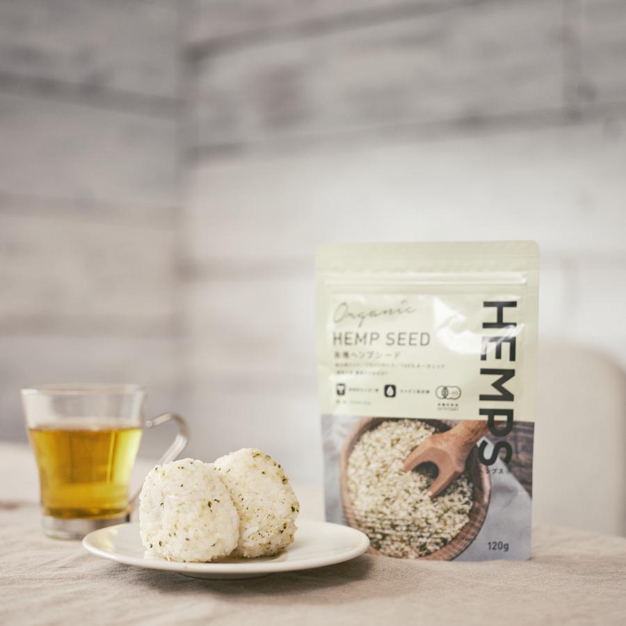 HEMPS ヘンプス 有機 ヘンプシード 1kg 100% オーガニック 有機JAS 無
