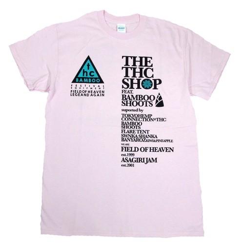 Tokyo Hemp Connection (トウキョウヘンプコネクション)  THC SHOP TEES JERRY グラフィック Tシャツ / PINK｜greenplanet