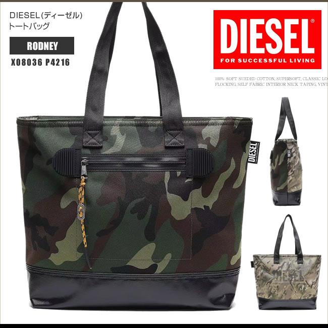 DIESEL ディーゼル トートバッグ ショルダーバッグ ミリタリー DIESEL ディーゼル トートバッグ ショルダーバッグ ミリタリー