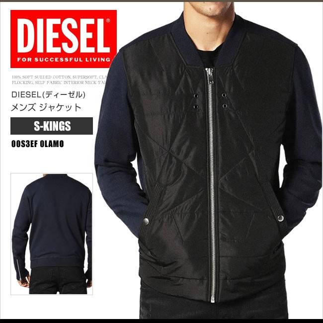 DIESEL ディーゼル 中綿ジャケット ブルゾン ノーカラー 中綿ダウン 