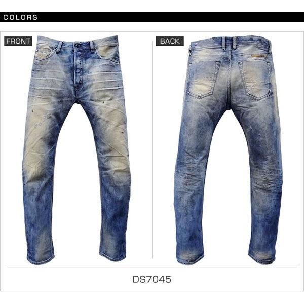 DIESEL ディーゼル ジーンズ ウォッシュ 加工 ダメージ デニム パンツ 