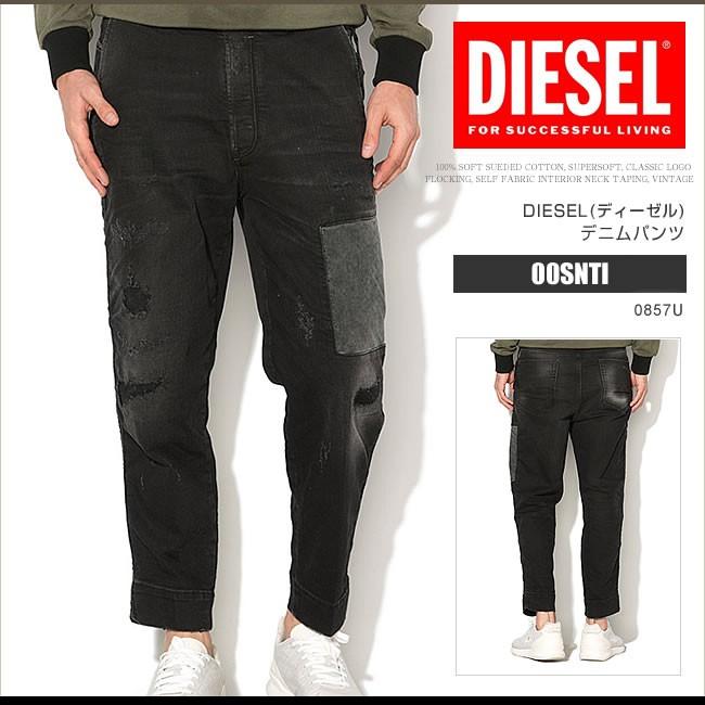 DIESEL ディーゼル チノパン デニム ジーンズ メンズ CARROT DIESEL ディーゼル チノパン デニム ジーンズ メンズ CARROT