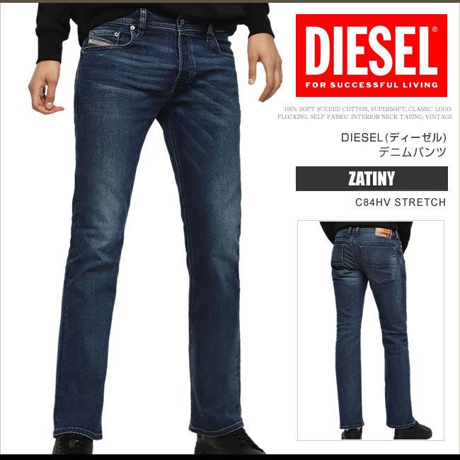 DIESEL ディーゼル デニム ジーンズ メンズ ZATINY C84HV DIESEL ディーゼル デニム ジーンズ メンズ ZATINY C84HV