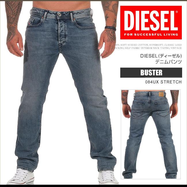ディーゼル デニム ジーンズ メンズ BUSTER 084UX STRETCH レギュラースリムテーパード ストレッチ ウォッシュ加工