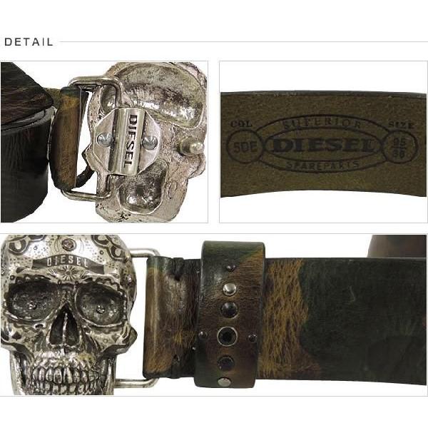 DIESEL ディーゼル レザー カモフラ スカルバックル ベルト DIESEL ディーゼル レザー カモフラ スカルバックル ベルト