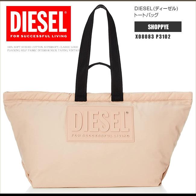 DIESEL ディーゼル トートバッグ ショルダーバッグ レディース X08083 