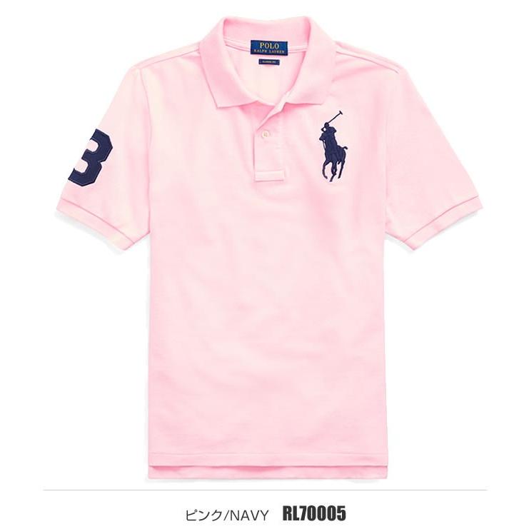 ポロラルフローレン ポロシャツ Ralph Lauren Polo Bigpony ビッグポニー ボーイズ Boys 半袖 ゴルフ Rlsl メール便送料無料 21年新作 Rlsl グリーンパンプキン 通販 Yahoo ショッピング