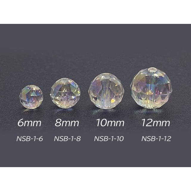 オーロラ クリスタル 水晶 レインボー 多面カット 天然石