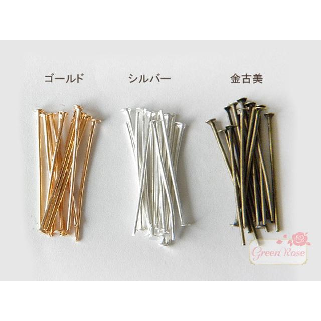 Tピン16mm 100個 金具 : GreenRoseネットショップYumi - 通販 - Yahoo 