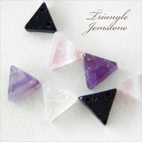 ジオメトリックモチーフが可愛い天然石 三角型ホール有り アメジスト
