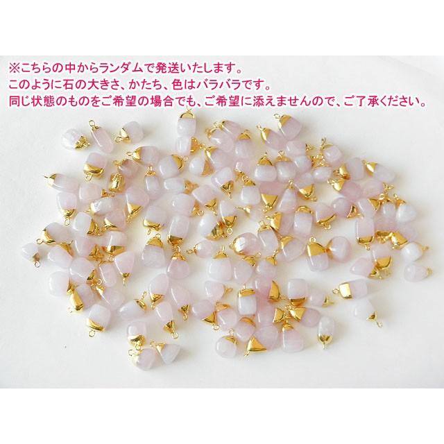 ローズクォーツ 天然石 原石 パワーストーン アクセサリー タンブル 