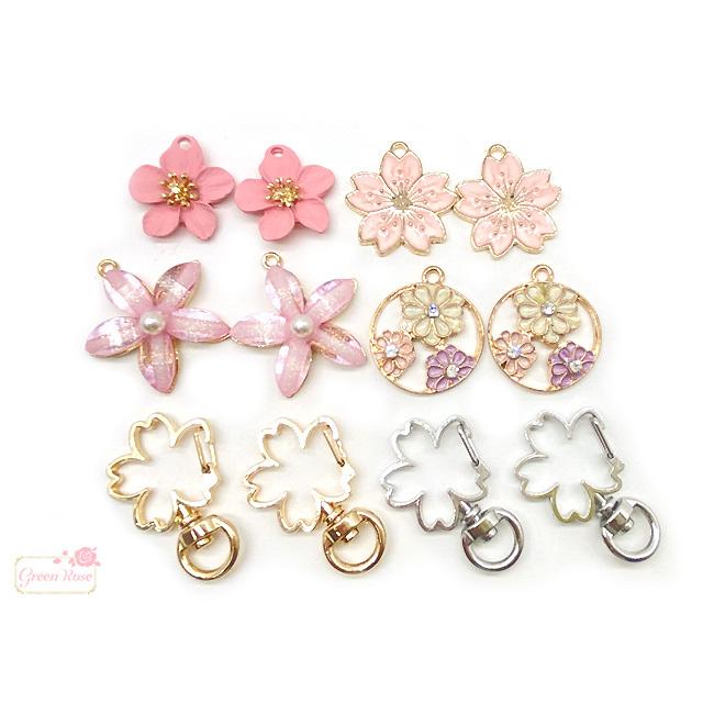 桜のアソートセット 春 フラワー 花びら パーツ ピアス イヤリング